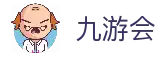 九游会-九游会官网-九游会官方网站-九游会网页版登录